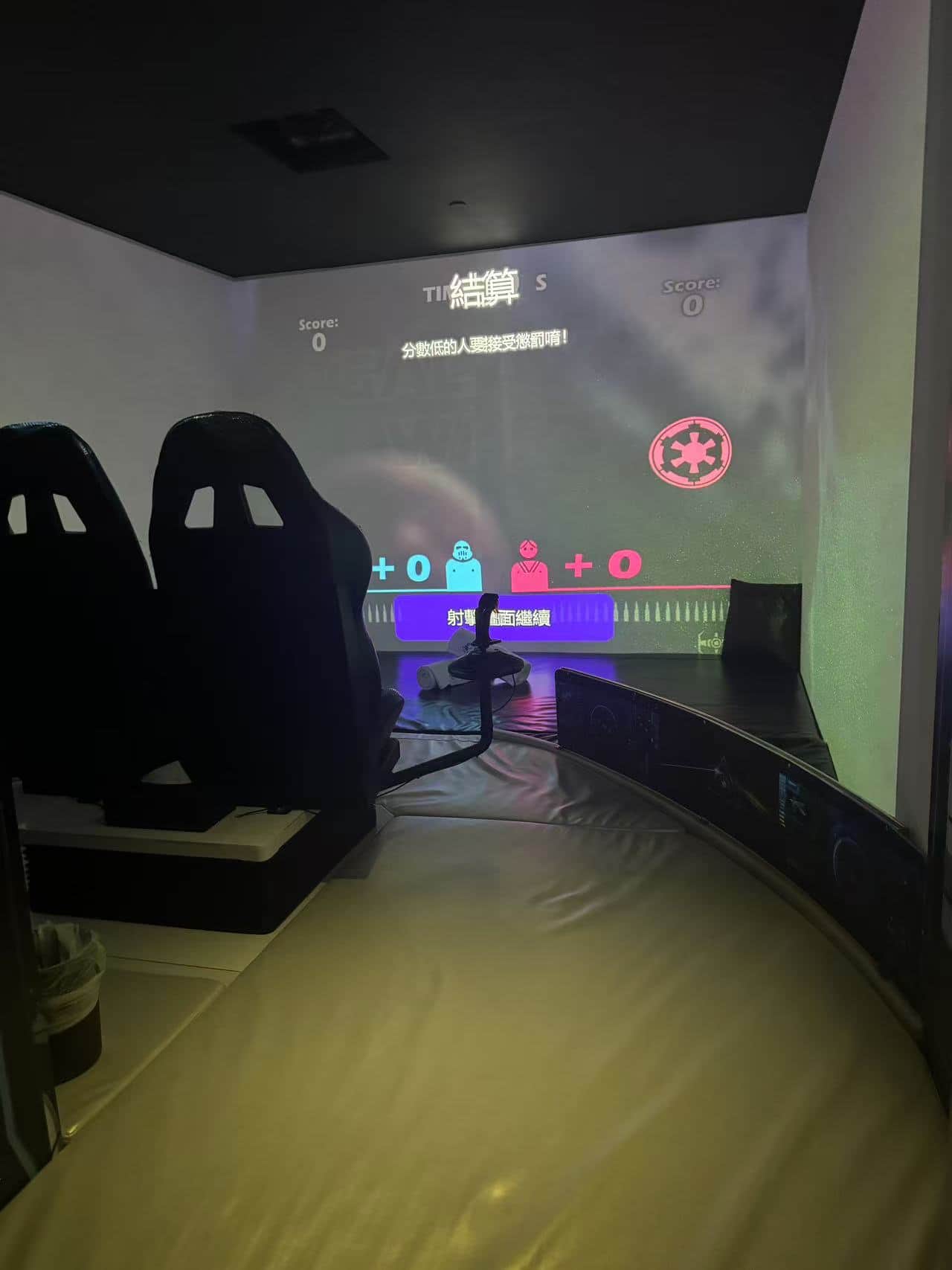 East Castle Spa ゲーミングルームの館内写真