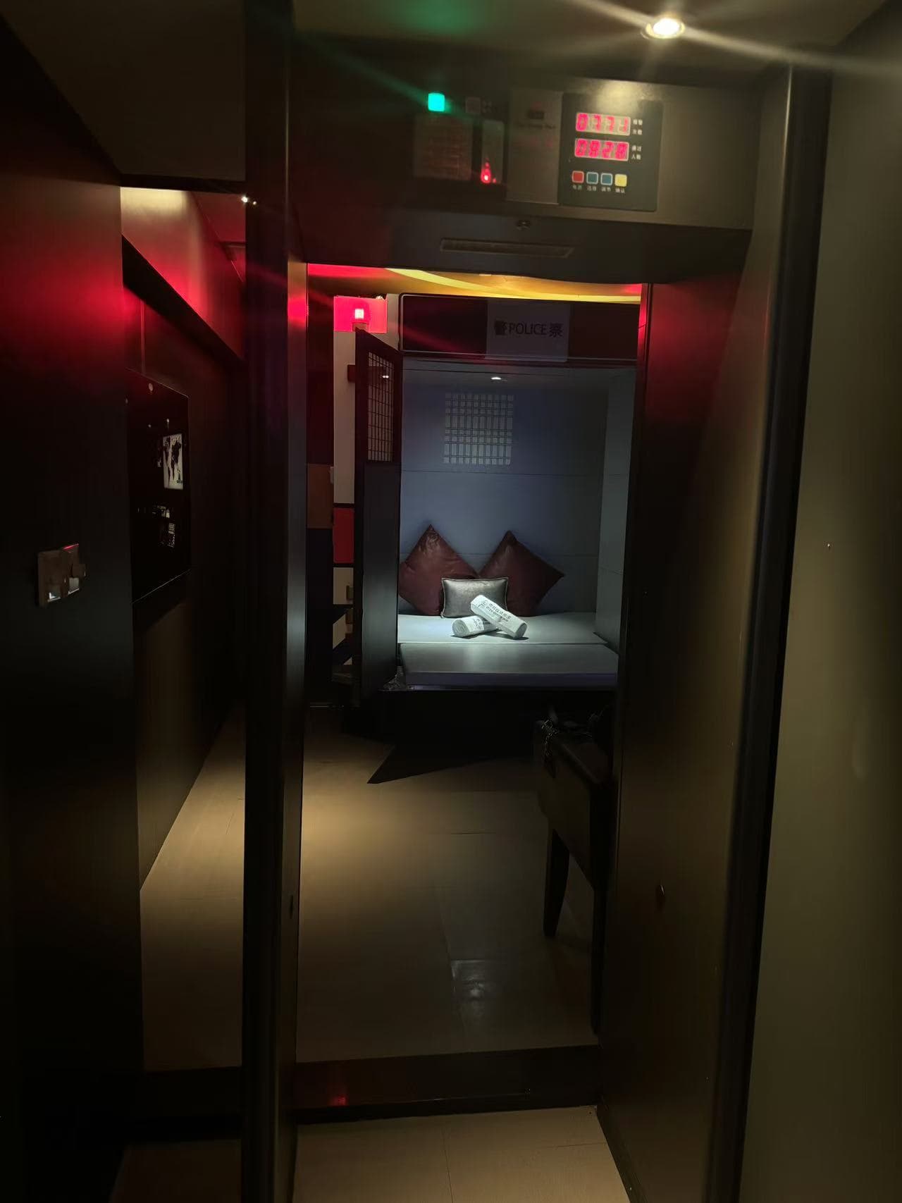 East Castle Spa セキュリティチェック・ルームの館内写真